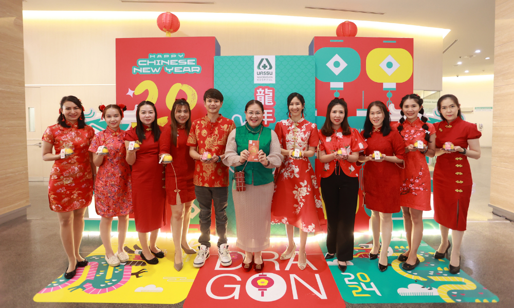 ประมวลภาพบรรยากาศกิจกรรม Happy Chinese New Year 2024